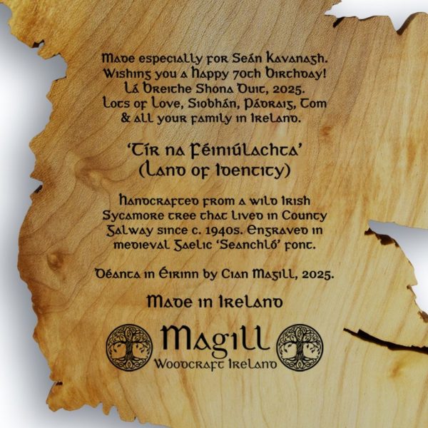 Close up of an Ireland map with surname engraved back view with a personalised message inscribed in old Irish font.